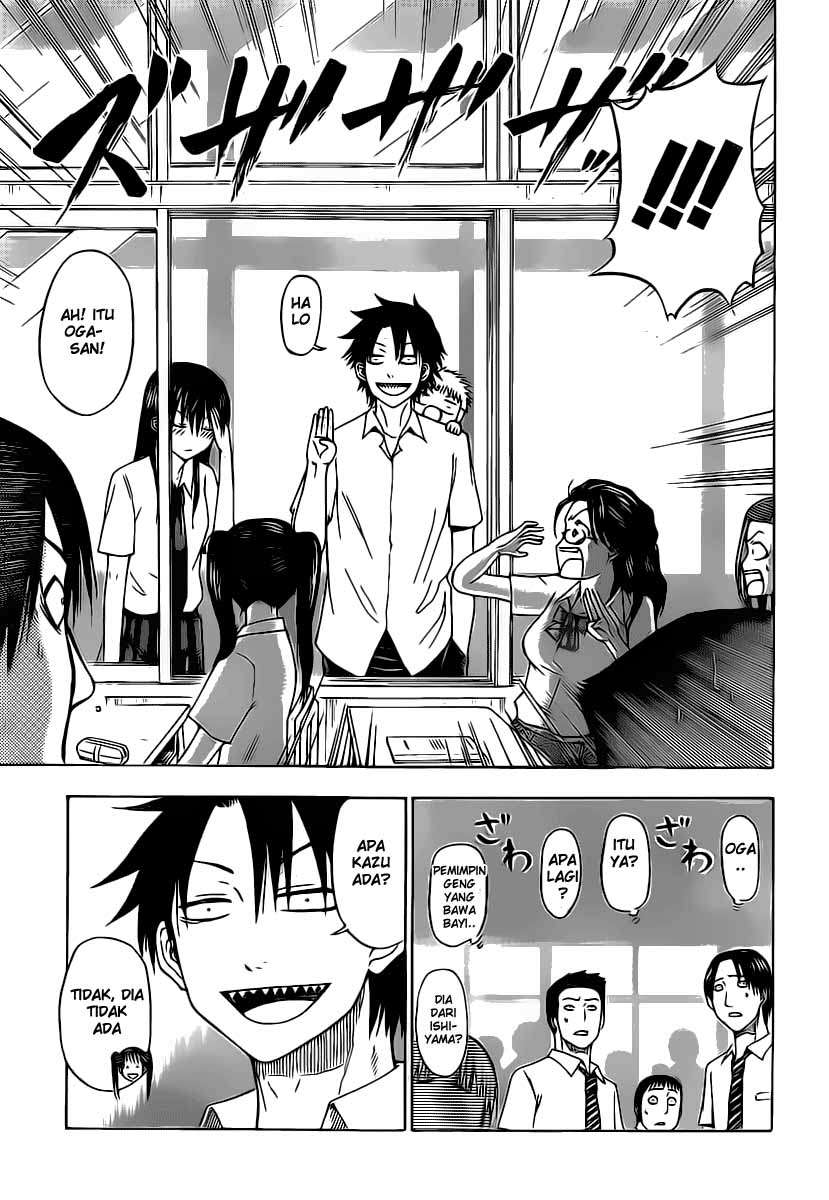 Beelzebub Chapter 51 - halaman 16