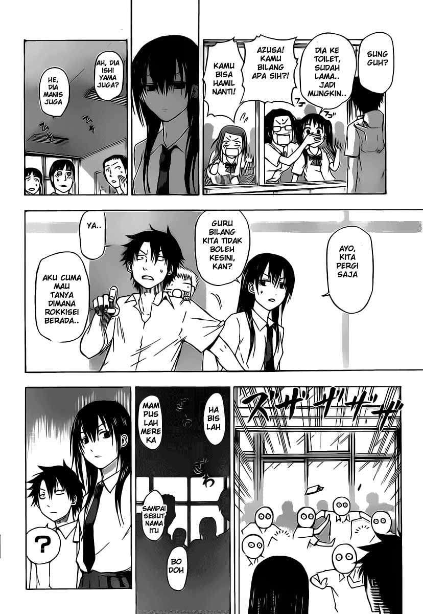 Beelzebub Chapter 51 - halaman 17
