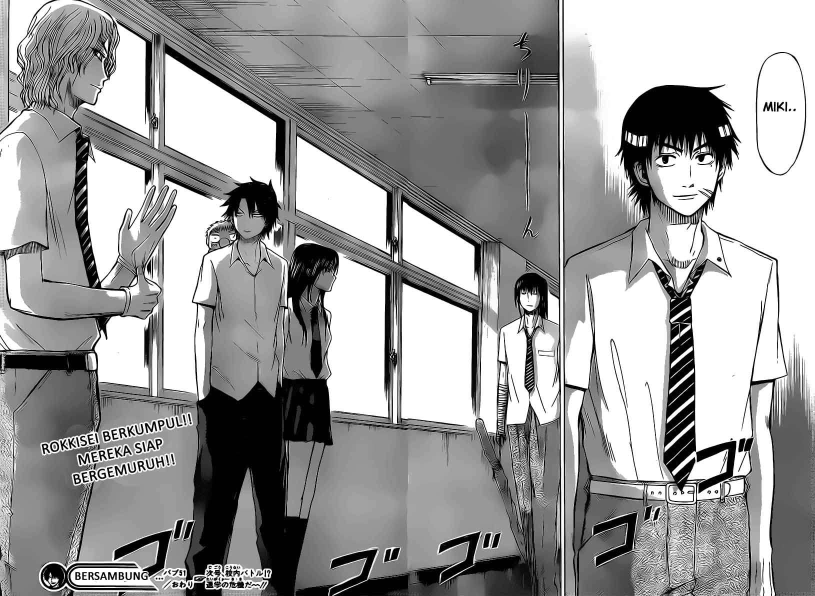 Beelzebub Chapter 51 - halaman 19
