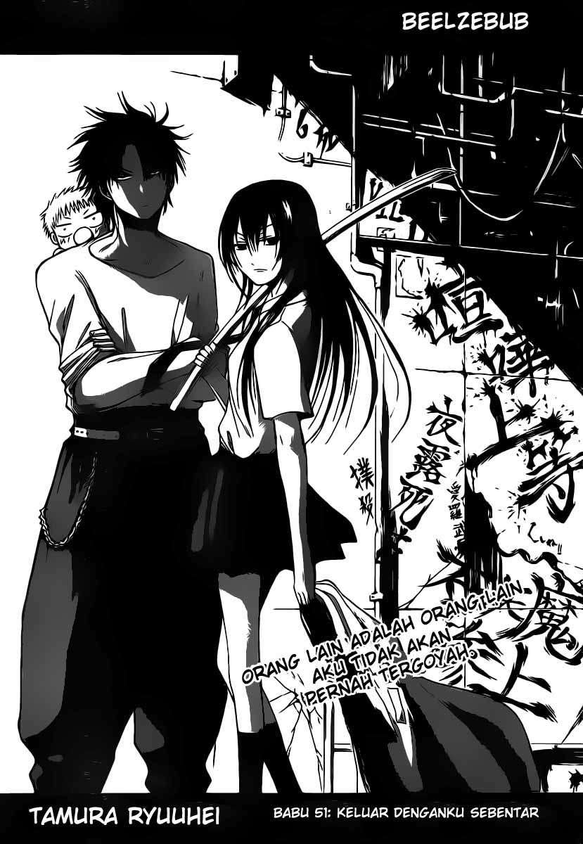 Beelzebub Chapter 51 - halaman 3