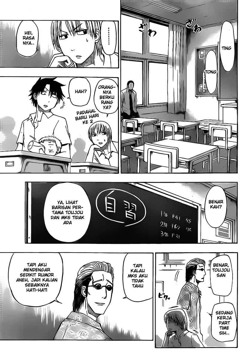 Beelzebub Chapter 51 - halaman 4