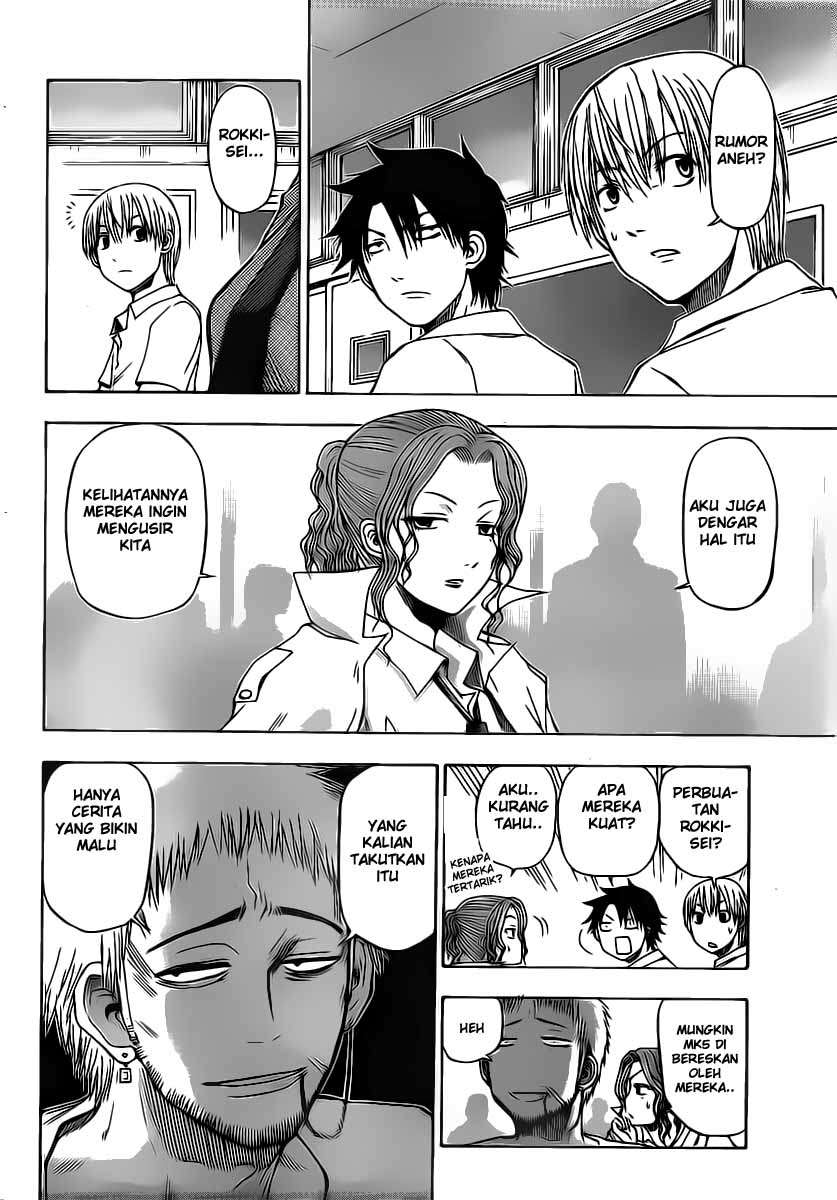Beelzebub Chapter 51 - halaman 5
