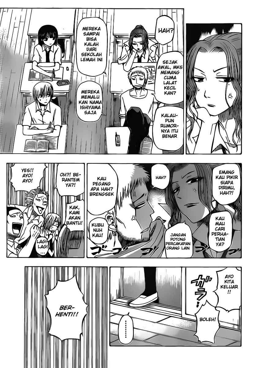Beelzebub Chapter 51 - halaman 6