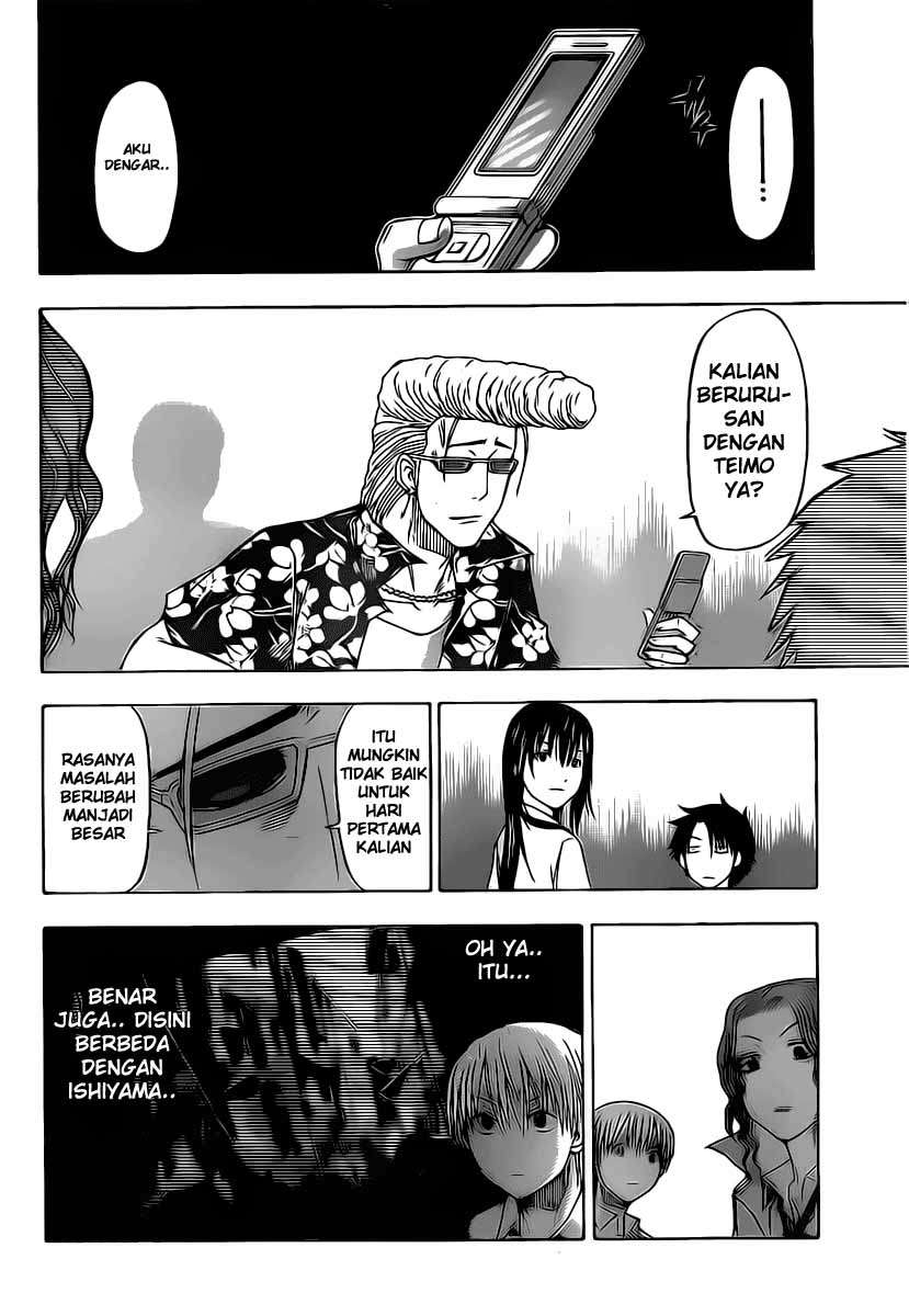 Beelzebub Chapter 51 - halaman 9
