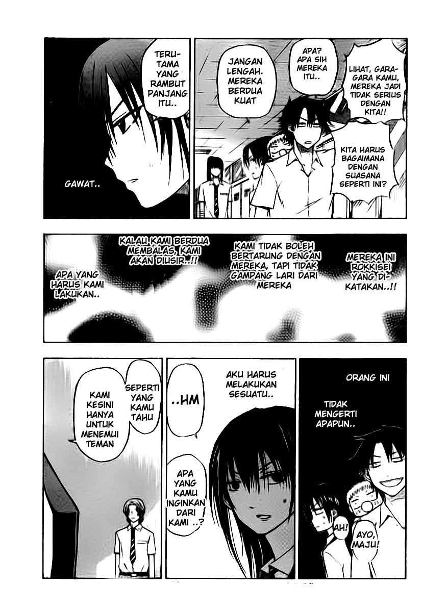 Beelzebub Chapter 52 - halaman 11