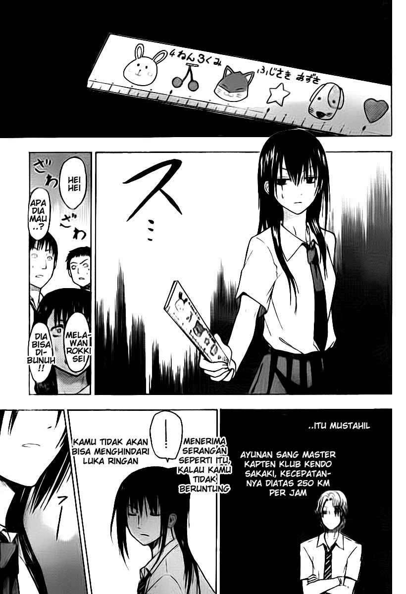 Beelzebub Chapter 52 - halaman 15