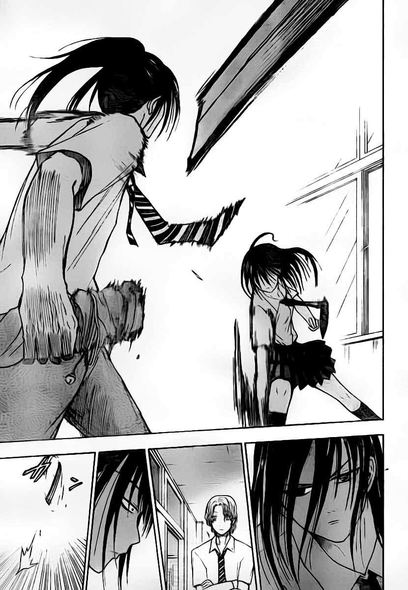Beelzebub Chapter 52 - halaman 17