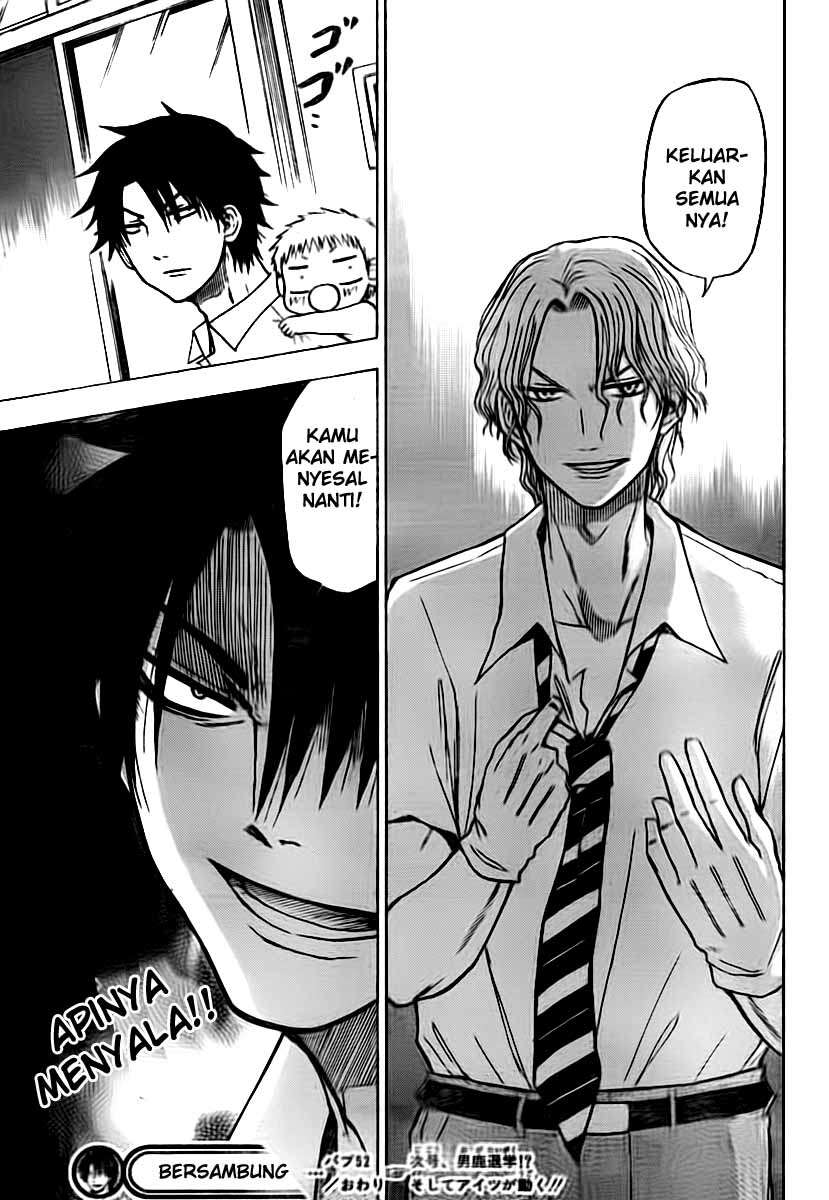 Beelzebub Chapter 52 - halaman 19