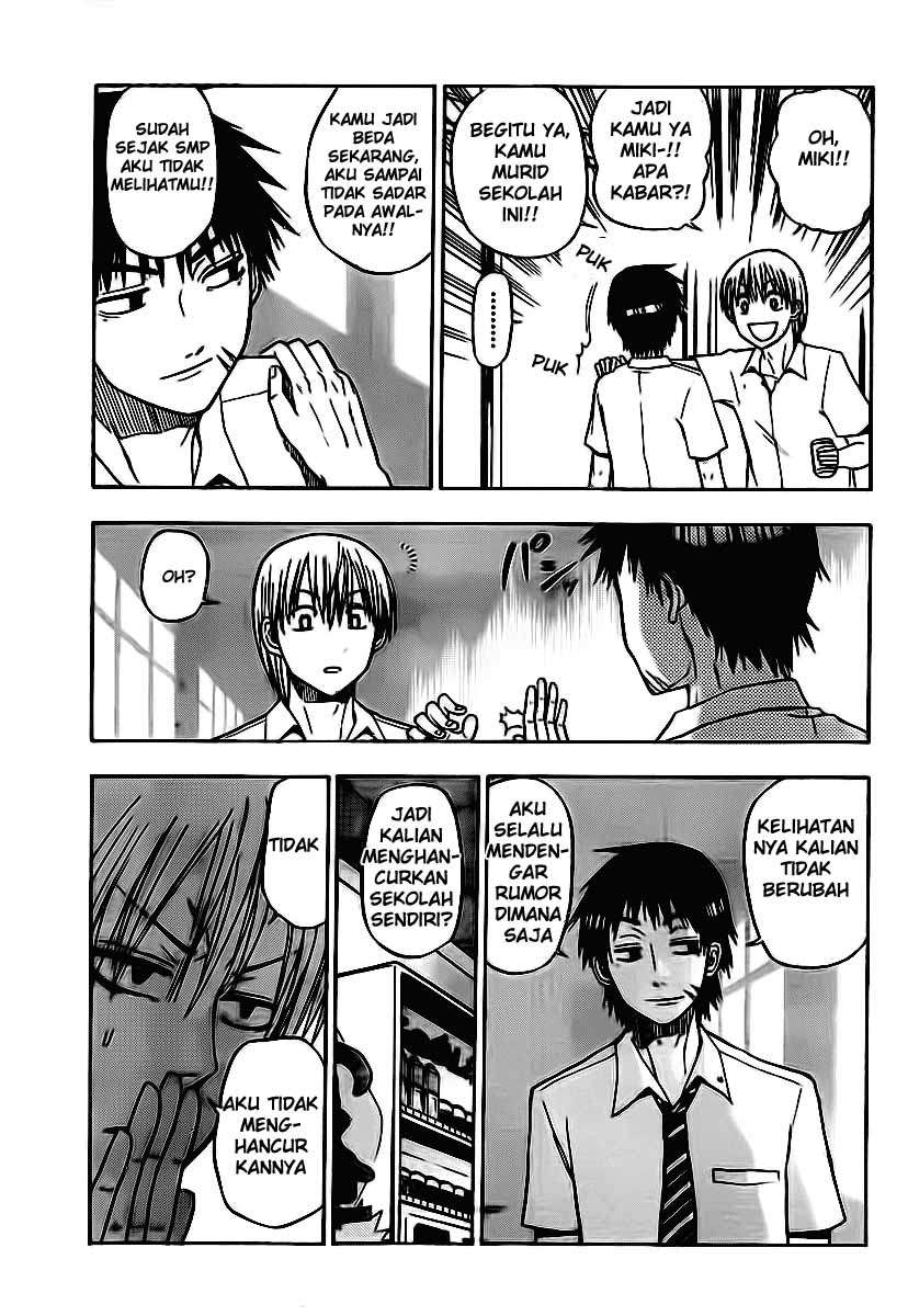 Beelzebub Chapter 52 - halaman 4