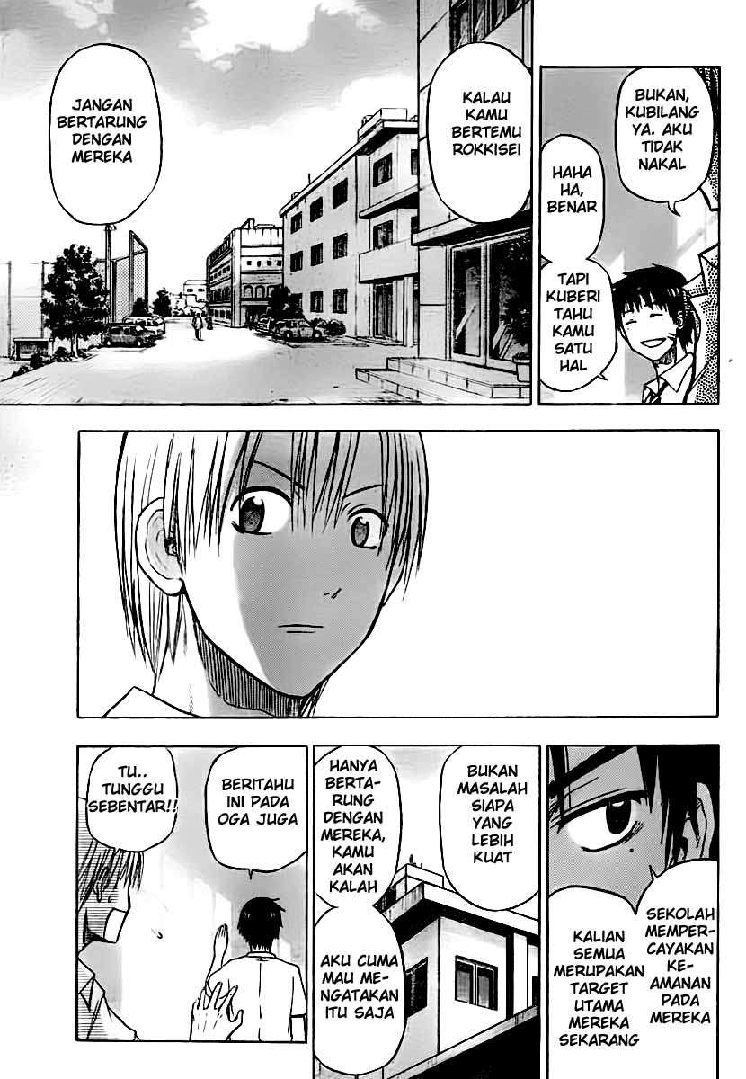 Beelzebub Chapter 52 - halaman 6