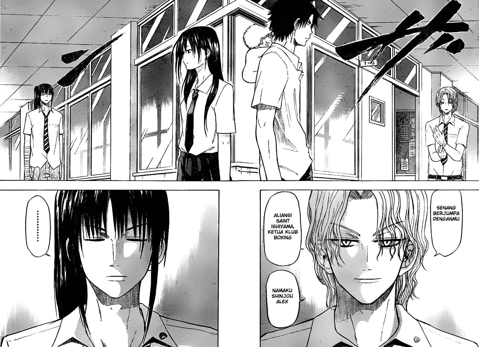 Beelzebub Chapter 52 - halaman 9
