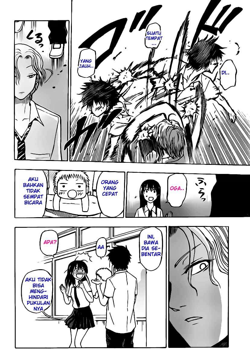 Beelzebub Chapter 53 - halaman 11