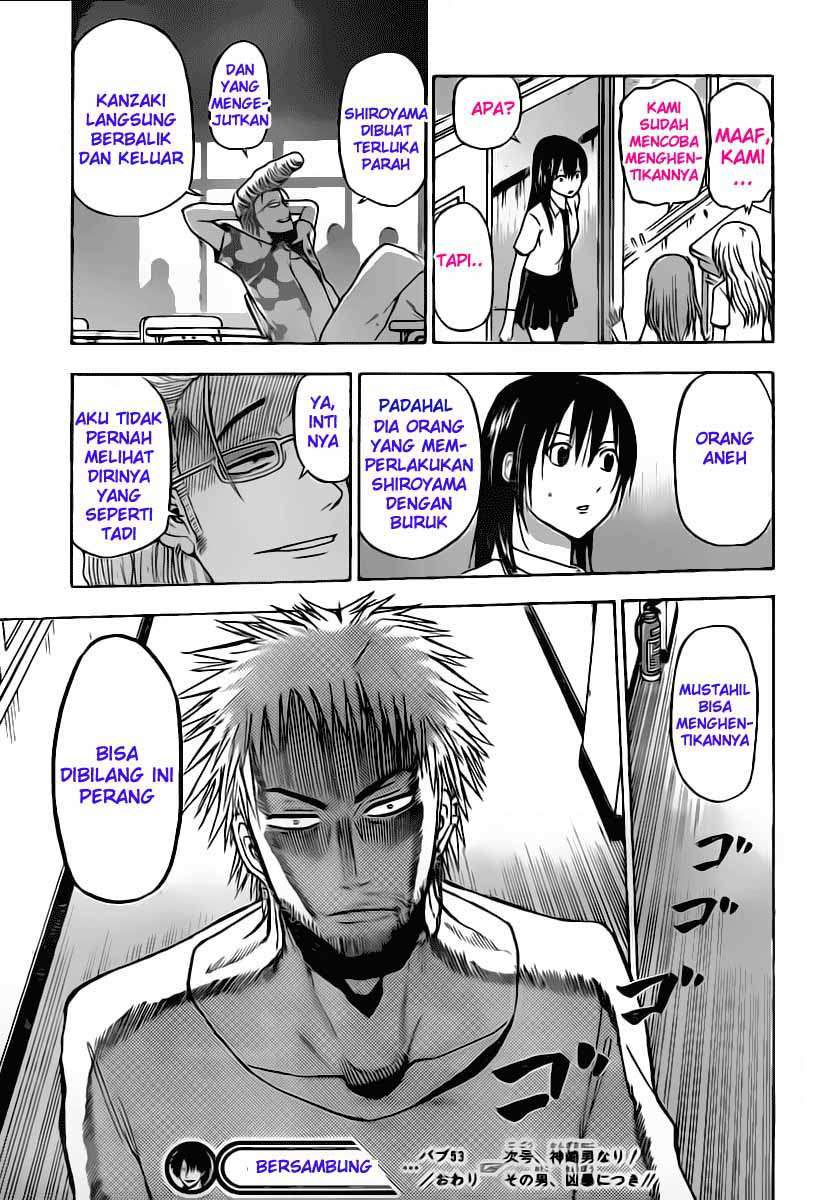 Beelzebub Chapter 53 - halaman 20