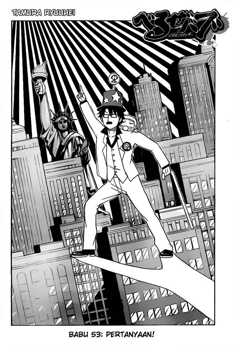 Beelzebub Chapter 53 - halaman 3