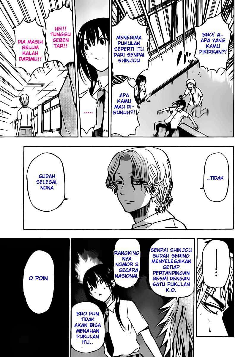 Beelzebub Chapter 53 - halaman 8