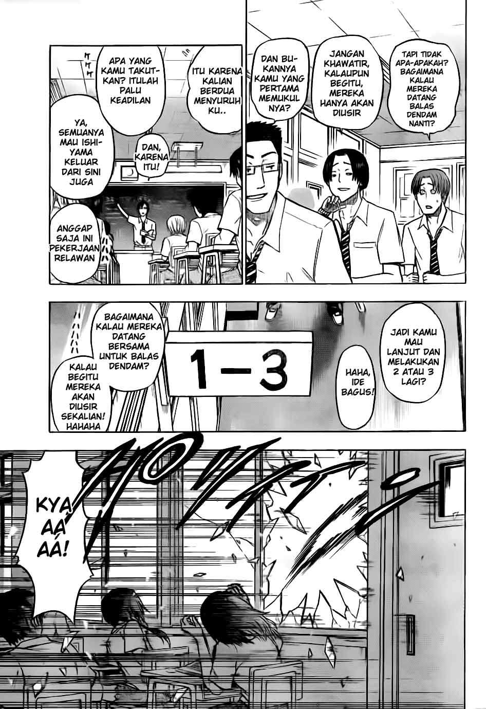 Beelzebub Chapter 54 - halaman 10