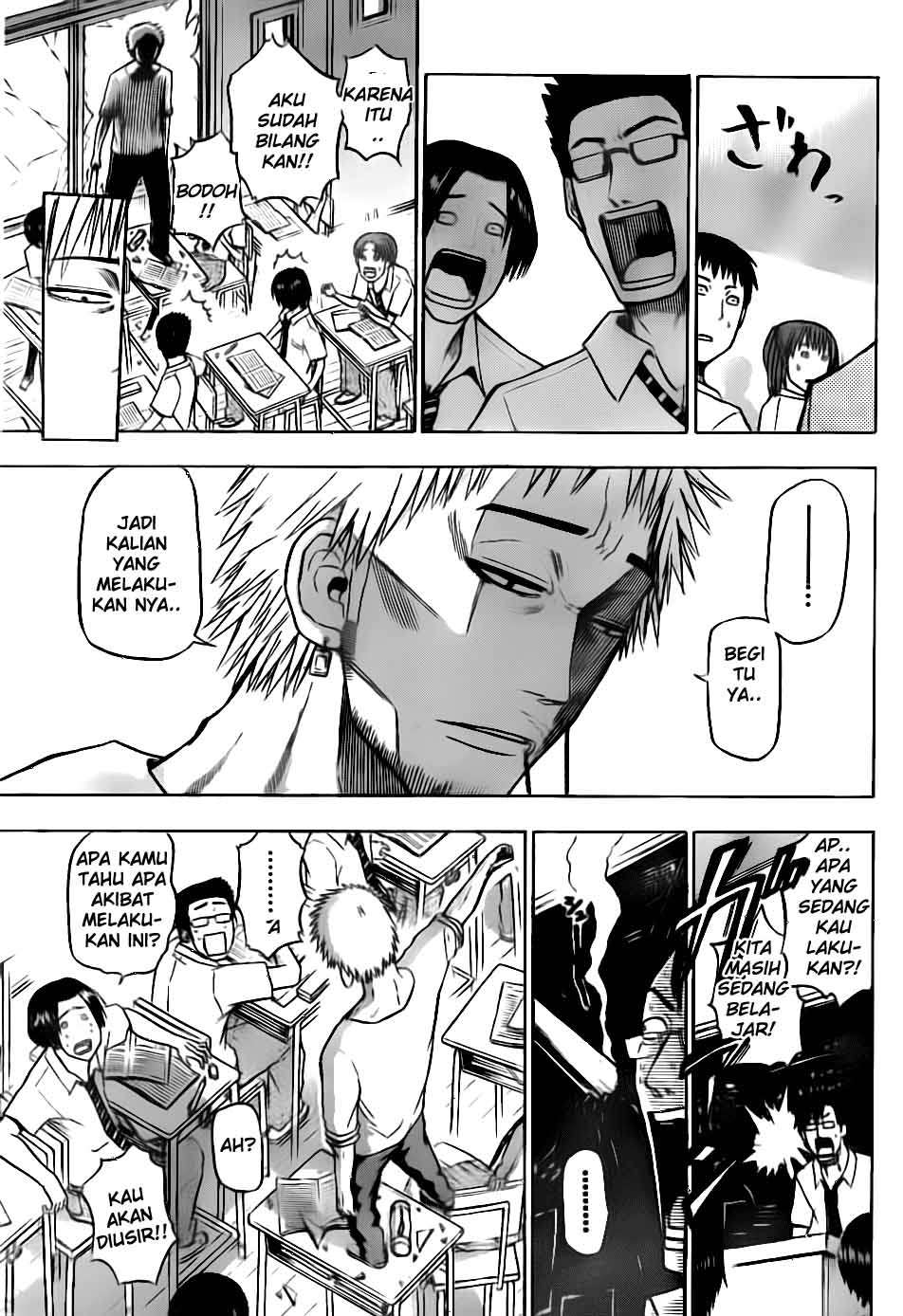 Beelzebub Chapter 54 - halaman 12