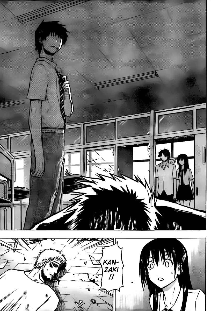 Beelzebub Chapter 54 - halaman 18