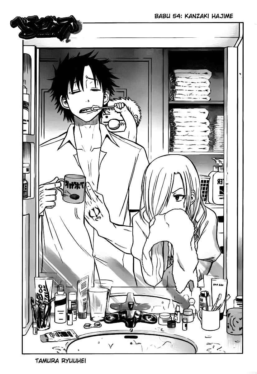 Beelzebub Chapter 54 - halaman 2