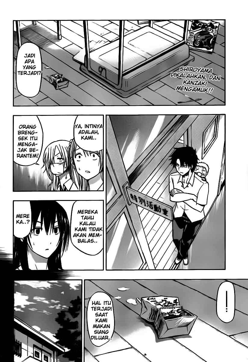 Beelzebub Chapter 54 - halaman 3