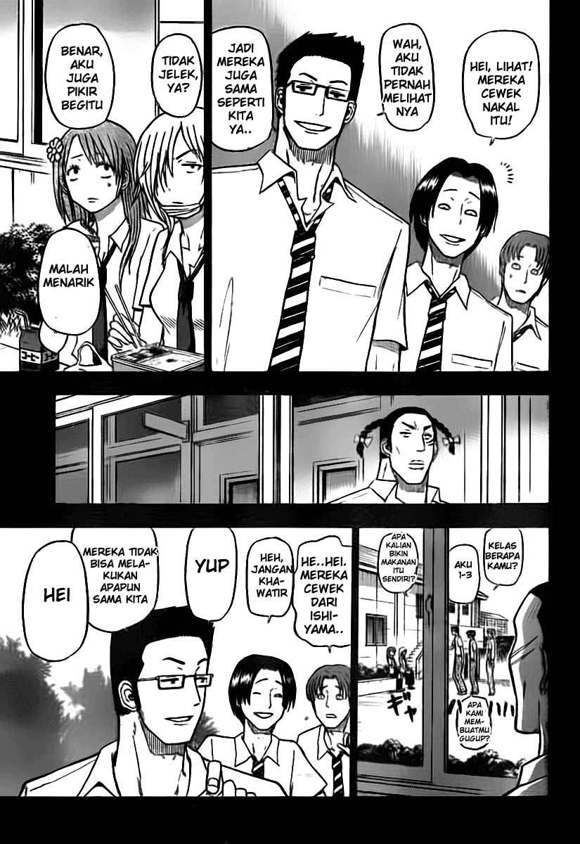 Beelzebub Chapter 54 - halaman 4