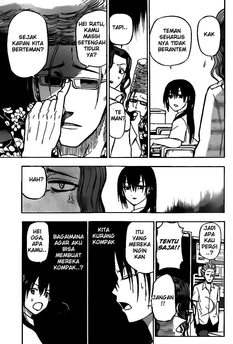 Beelzebub Chapter 55 - halaman 14
