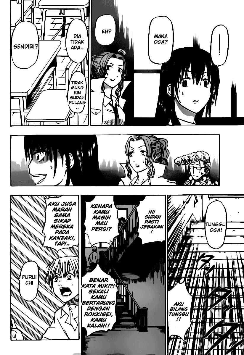 Beelzebub Chapter 55 - halaman 15