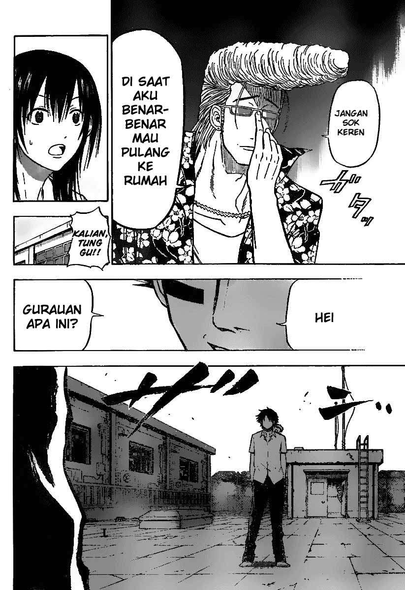 Beelzebub Chapter 55 - halaman 17