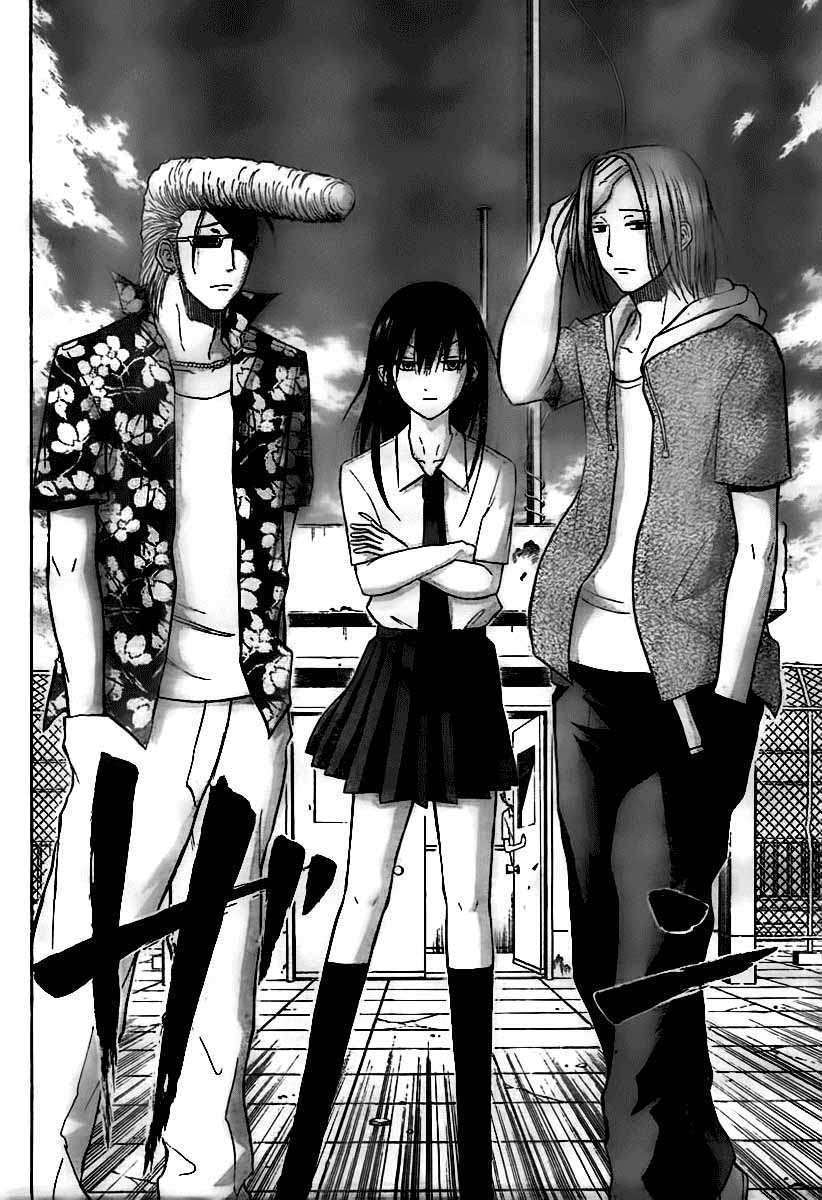 Beelzebub Chapter 55 - halaman 19