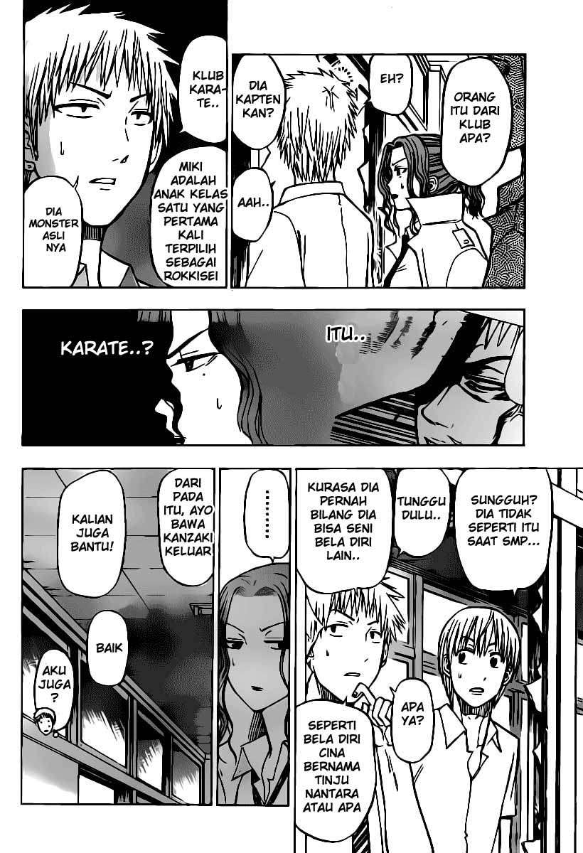Beelzebub Chapter 55 - halaman 5