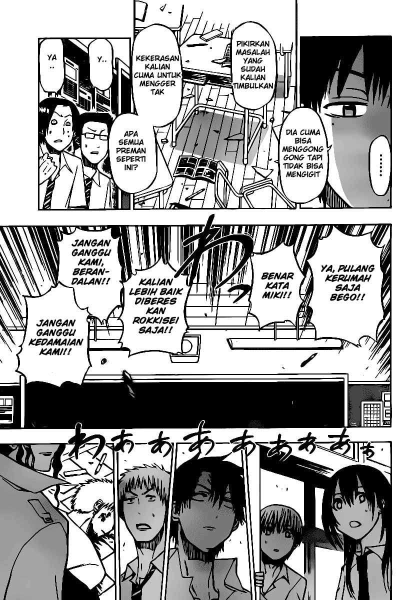Beelzebub Chapter 55 - halaman 8
