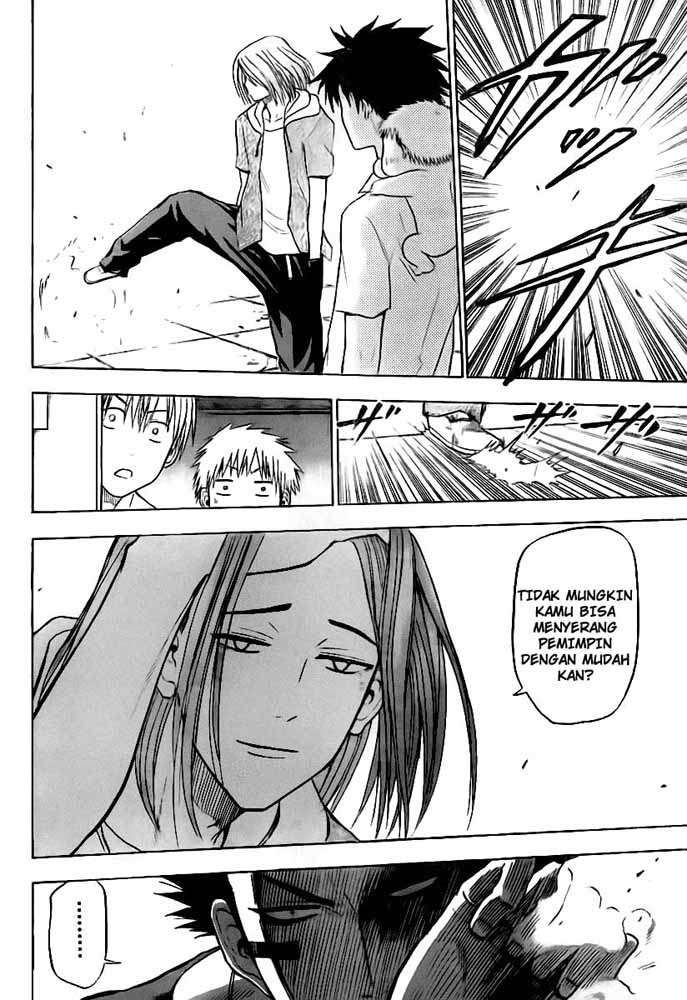 Beelzebub Chapter 56 - halaman 11