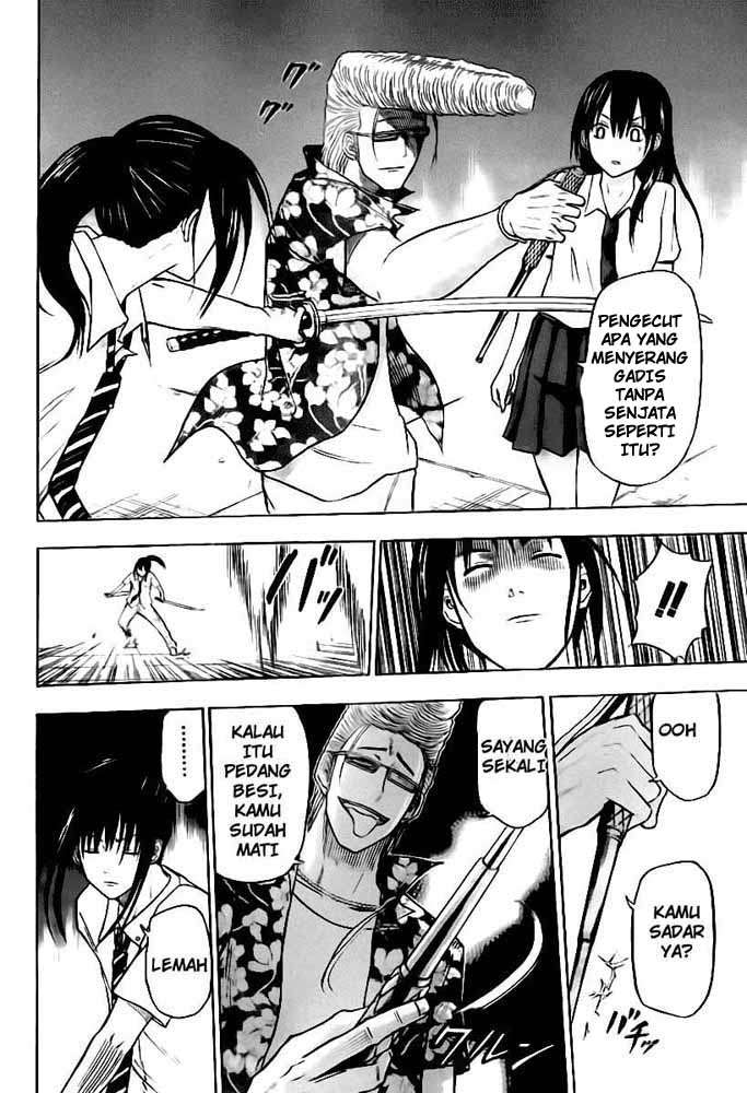 Beelzebub Chapter 56 - halaman 13