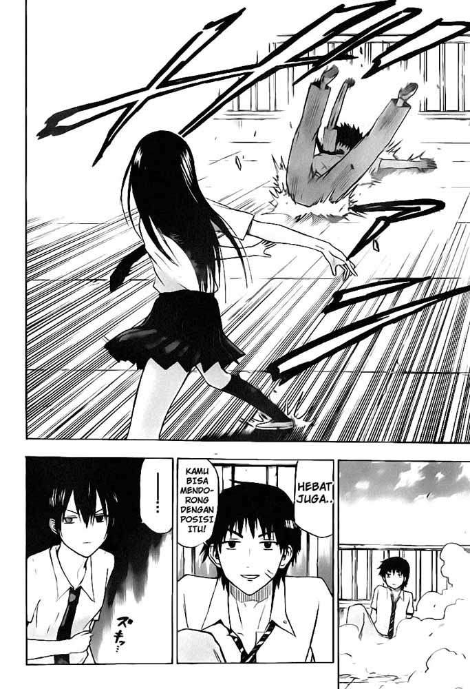 Beelzebub Chapter 56 - halaman 17
