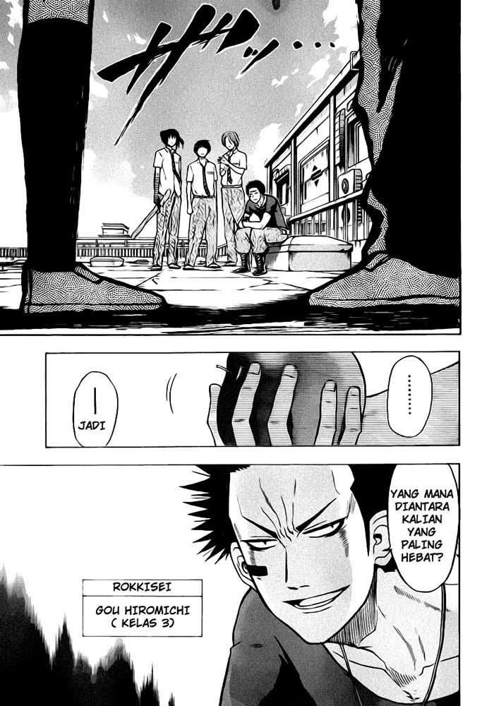 Beelzebub Chapter 56 - halaman 4