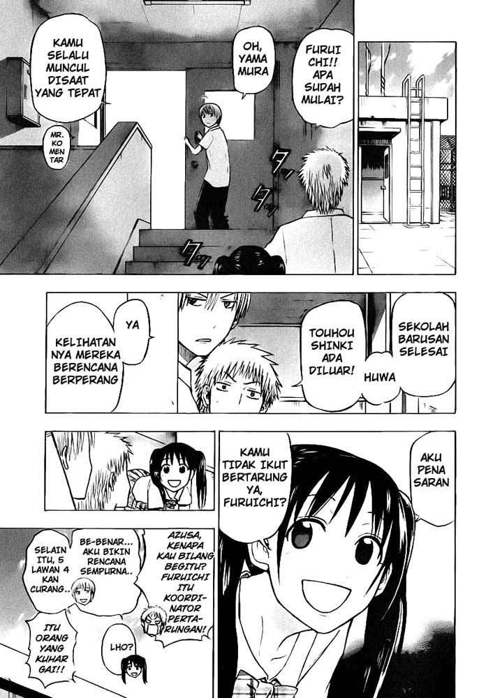 Beelzebub Chapter 56 - halaman 6