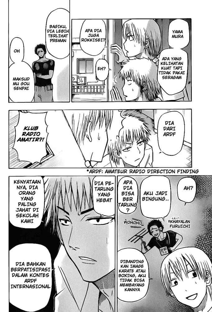 Beelzebub Chapter 56 - halaman 7