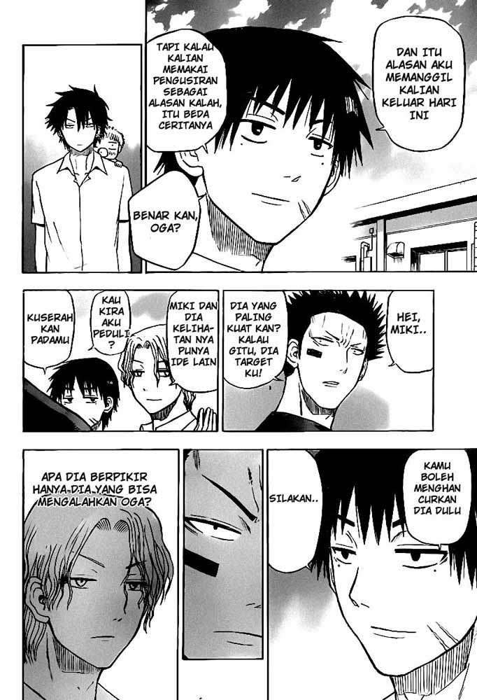 Beelzebub Chapter 56 - halaman 9