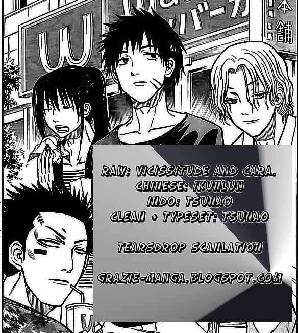 Beelzebub Chapter 57 - halaman 1