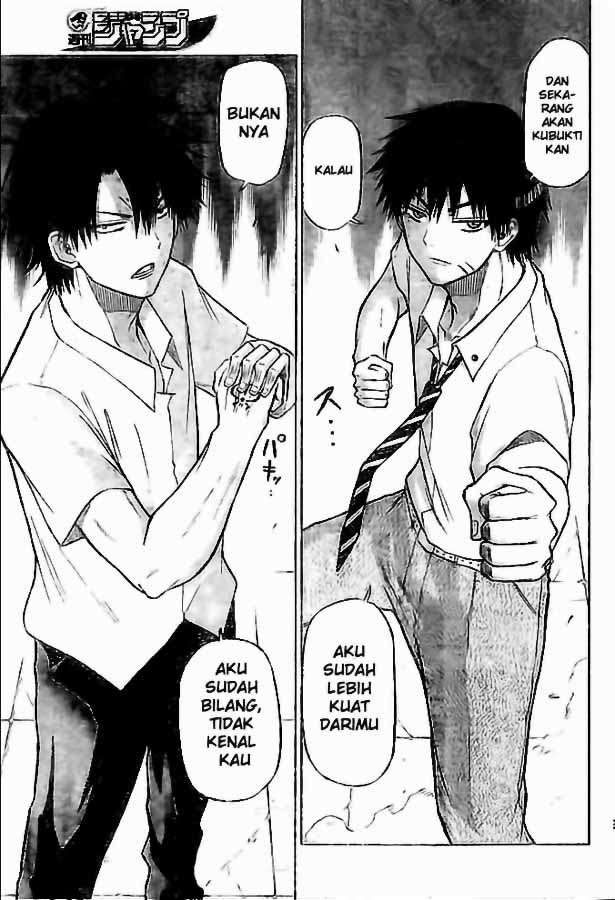 Beelzebub Chapter 57 - halaman 12