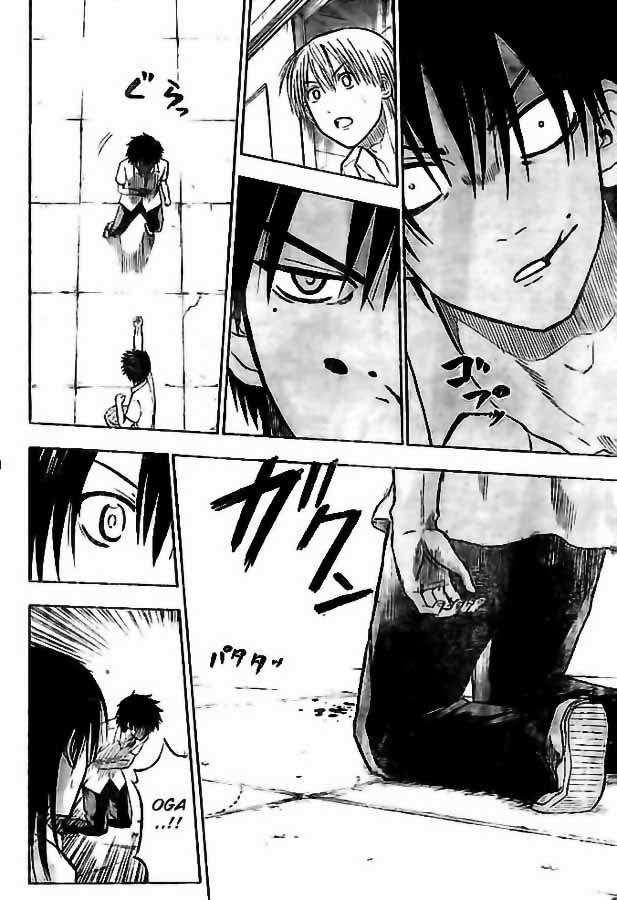 Beelzebub Chapter 57 - halaman 18