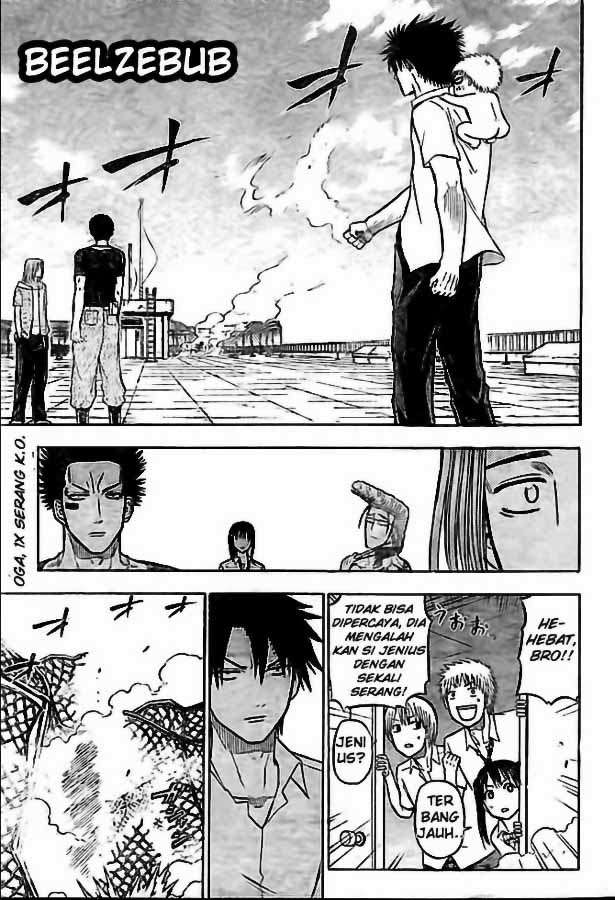 Beelzebub Chapter 57 - halaman 2