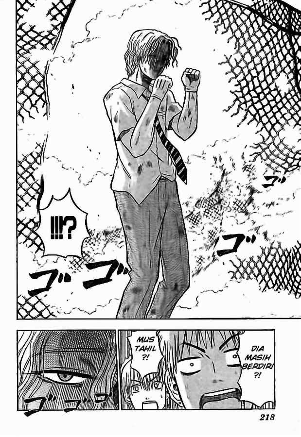 Beelzebub Chapter 57 - halaman 3