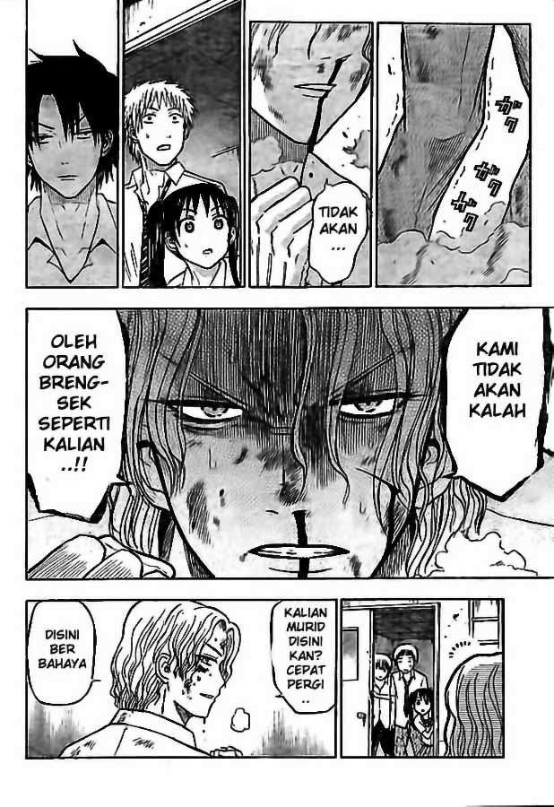 Beelzebub Chapter 57 - halaman 5