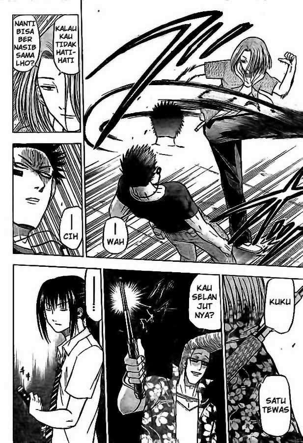 Beelzebub Chapter 57 - halaman 7