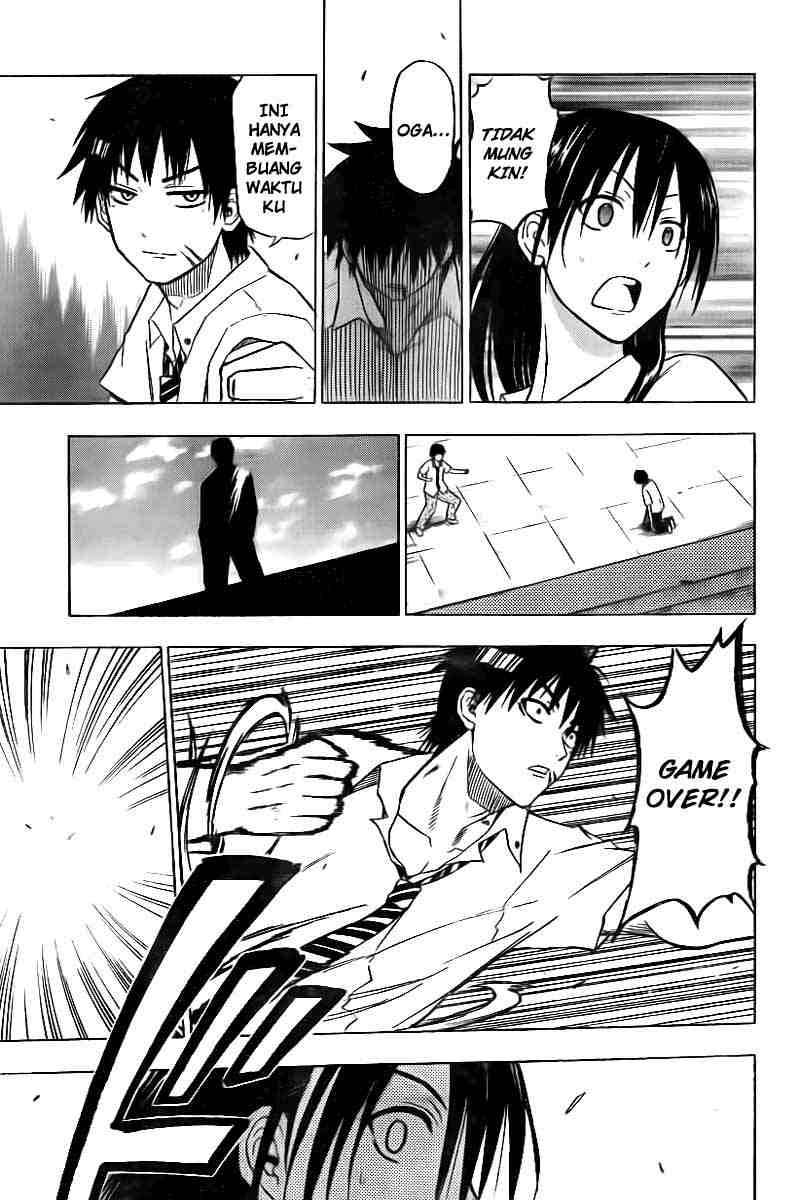 Beelzebub Chapter 58 - halaman 10