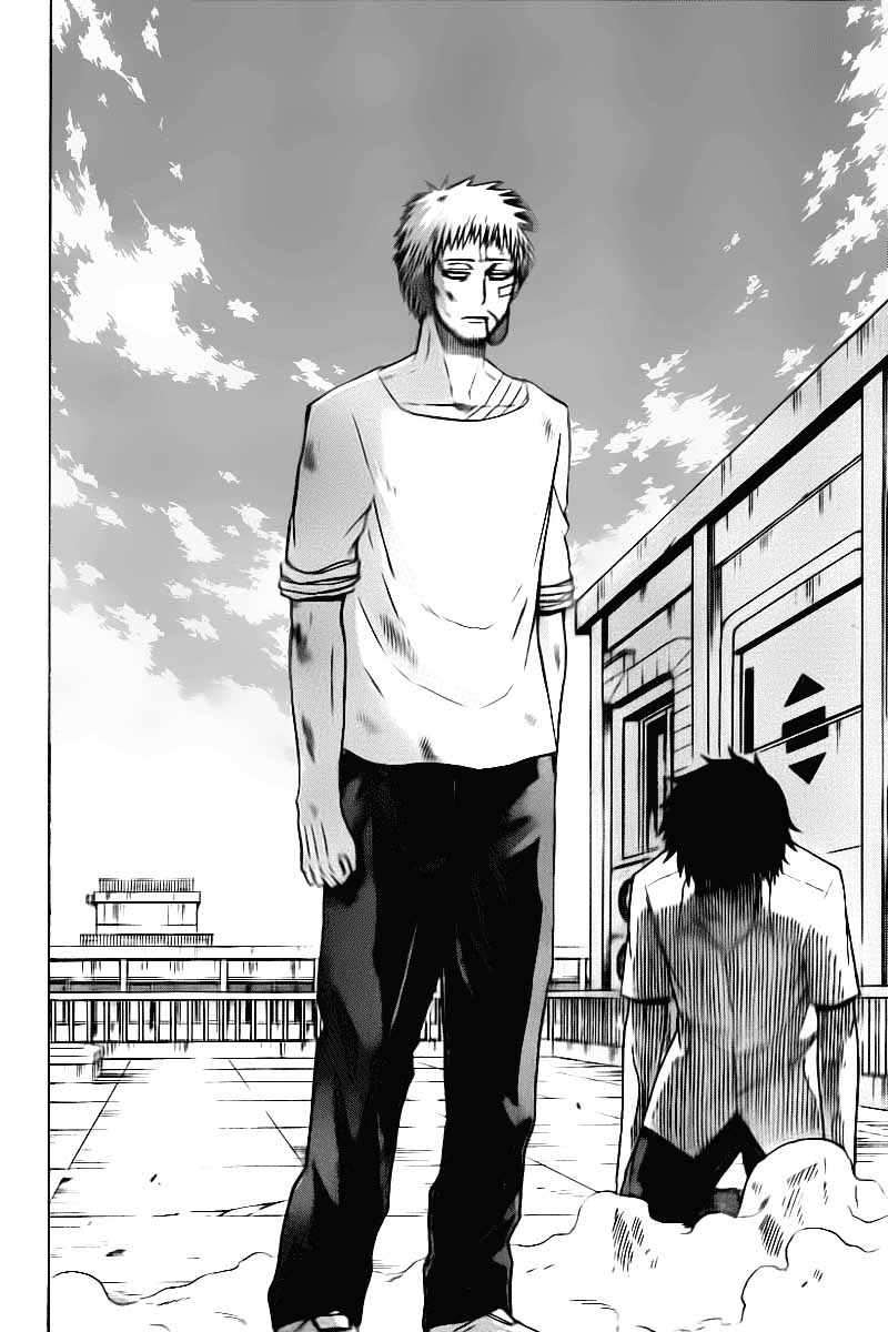 Beelzebub Chapter 58 - halaman 13