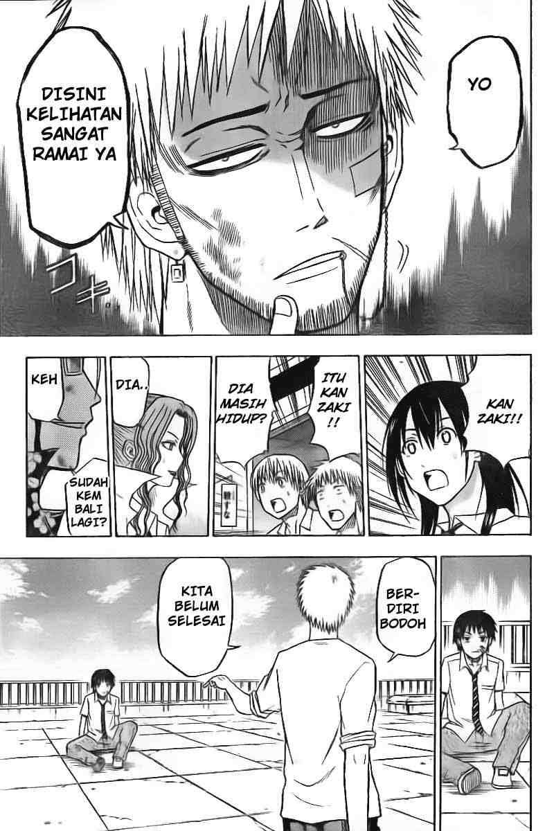 Beelzebub Chapter 58 - halaman 14