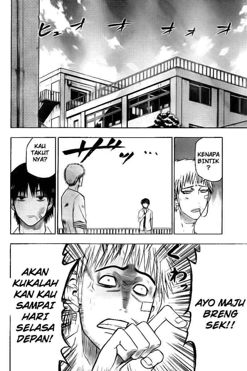 Beelzebub Chapter 58 - halaman 17