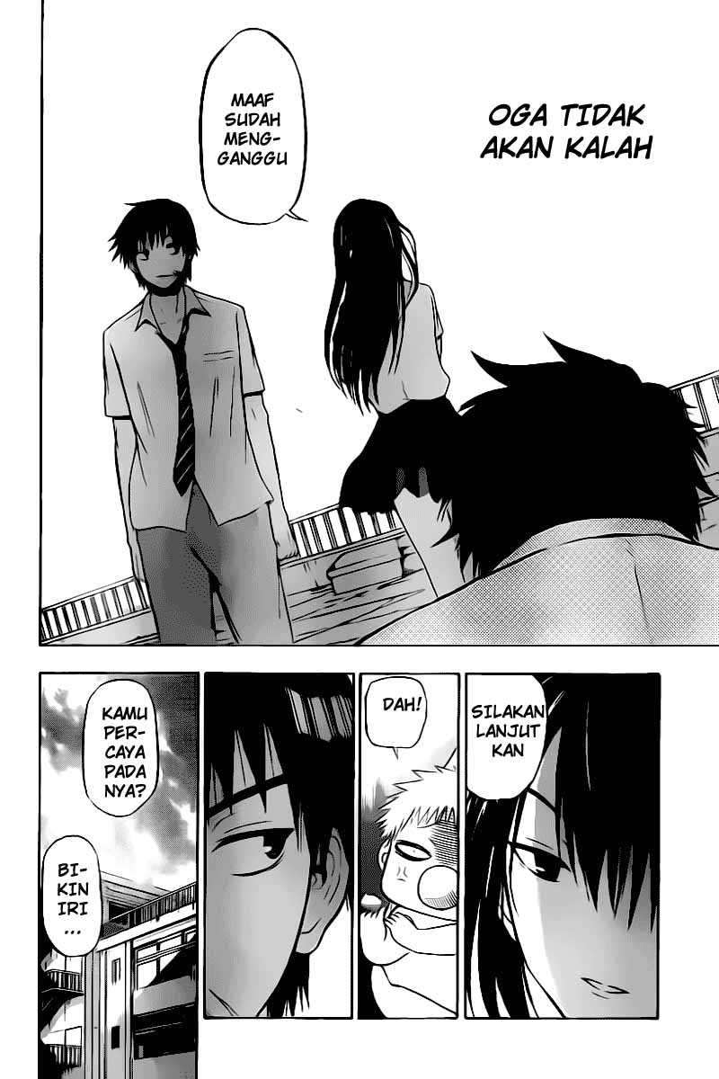 Beelzebub Chapter 58 - halaman 7